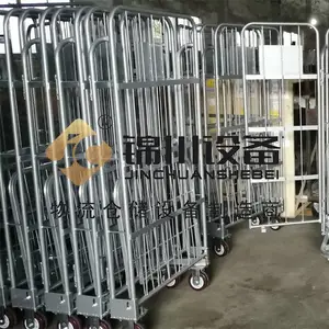�����Ǳ���۵�ʽ�������ϲִ��� �๦�ֿܲ��������Ӷ��Ƴ���