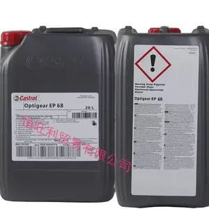 ��ʵ��VG68�����˳����� Castrol Optigear EP 68������ 20L