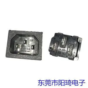 BEJ供应带安规认证品字插座
