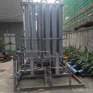 ��ѹ������ ��ˮѭ�������� ���ն��ָɱ������豸 ���ն�����̼�ɱ�������