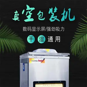 �����Ʋ�400����հ�װ�����ҹ�Ӧ�� ��������ú決����