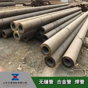 ��Ӫ20G��¯�޷�ֹܳ����ͺ� ��ѹ��¯�ֹ�***