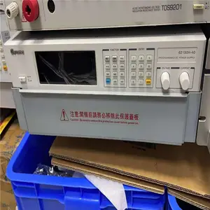 YOKOGAWA-AQ8203-���ֺ�� AQ8203 ��ѧ����ϵͳ��������