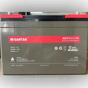 ��Ӧ����ɽ�سǱ�����c12-100������12v100ah�ڿ�/�ҿ�ά�������ֲ�