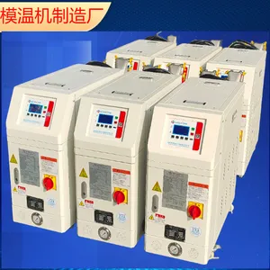 ��ż������»� �����ģ�»� ����HT485ͨ��Զ�̿��ƻ�����
