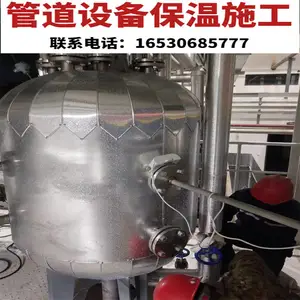 ���ո��� ����վ �ܵ�����ʩ����¼ �ﺽ���¹���