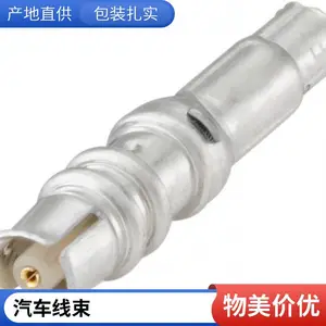 ��ɭ���� Fakra ���λ� 59S10O-106/90A