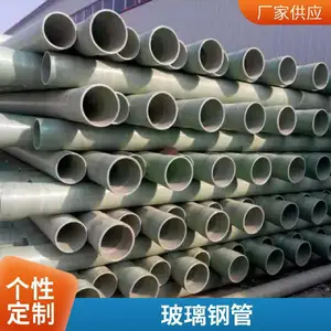 ��嫻�����ȩ�����ֻ������͸������Ḵ�Ϲܵ�