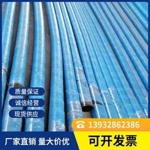 耐油耐热钢丝编织可折叠卸灰管 出灰卸油用大口径橡胶管 外径公差小 可定做