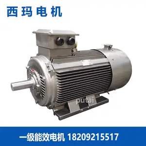 ���� YVFE3 4502-4 800KW 660V IC416 һ����Ч ��Ƶ���ٵ�� ���