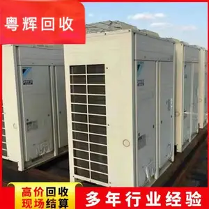 ��������յ�������� ��ҵ�����豸��� ��ҵ���÷Ͼ�������鴦��