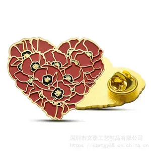 心型徽章订制 爱心胸章 爱心公益胸针 定做校徽团徽广告礼品 设计定制