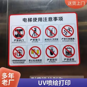 �����ʶ����˿ӡUV��ӡ PET PVC PC ���ݱ�ʶ����ʶ����