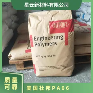 �����Ű� Zytel? PA66 70G33L NC010 33%���� ��ǿ ע�ܼ�