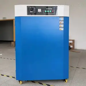 ��ɣ��BY-260K�����ϻ��� ���ϻ������� ����ʽ�ϻ�������