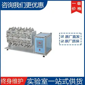 �ƾ� KJ-ZDM-1 ��ĥ ʵ���� ����