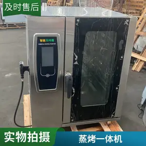 ���������������� ����ȫ�Զ�����һ��� ����������Ѽ¯�������翾��