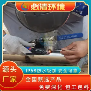 �ɶ���Ȫ��˾,������Ȫ,������Ȫ,��Ȫ���,��Ȫʩ��