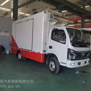 流动餐车豪沃野外炊事车制作精美