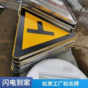 ���Ƶ��³����ʶ�� ����Ӻ���������ת���־��Բ����ɫָʾ��