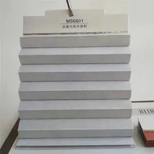 德州维特蜂巢帘面料生产厂家26mm 20mm 16mm 38mm蜂巢帘布
