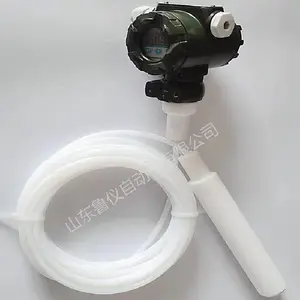 ³���� LYTR-208ѹ��ʽҺλ��������ѹͶ��ʽҺλ�Ƴ���