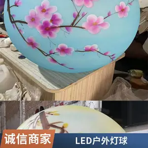 ���ǿƼ�LED��װ��������ƾ�������װ�λ��������쾰���¾�������