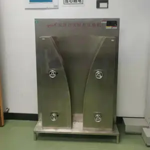 �������ƹܼ��ܲĲ�����������ֲ��ʹܲ������������ǻ�������