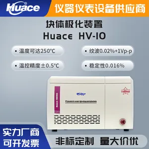 华测多通道块体极化装置 油浴极化 压电陶瓷