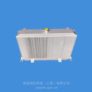 ����JIAN YIҺѹ�칤��һ�����Ĵ�ʽ���ػ��¿���Һѹ��ɢ����DC24V��ѹҺѹ�ͷ���ȴ��