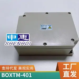 �ձ�TOGI�����н��ߺ�BOXTC-4A BOXTM-401������Ӧ