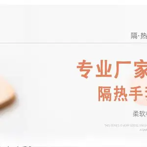 �㽭���������Ʒ���� ��ӭ���� ��ͨ����ҷĹ�Ӧ