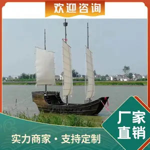 �Ŵ����Ʒ�����ԭ���� ������Φ��ս�������̵��ߴ�