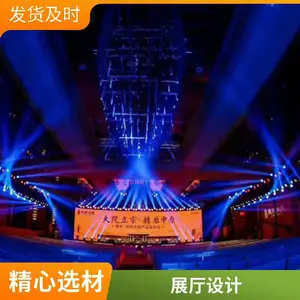 �н� �����ƹ� �����̨� ����Ƭ����ֱ�� ��������һվʽ����