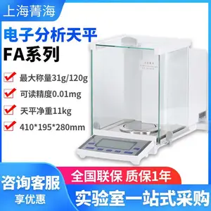 ݼ�� FB505N ˫������У��Уʮ���֮һ���ӷ�����ƽ
