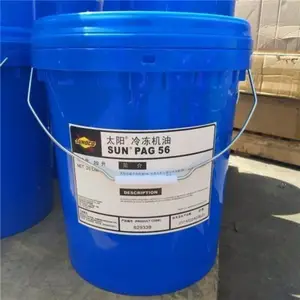 ̫����ձ���*** VG68 VG100 Sun Vacuum Pump Oil 68�� 100