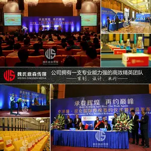 山西竞技赛活动策划公司,精准把握不同赛事类型的核心诉求与成功要素,具备深厚的专业底蕴。