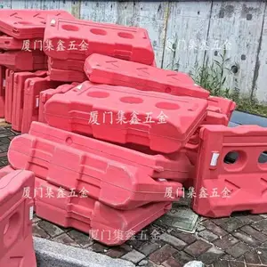 三明水马围挡规格齐全1米1.2米1.3米1.5米1.8米水马围挡工地施工水马围挡防撞桶