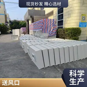 ��Ч�ͷ�� ��ҩ�� ʵ���Ҿ����յ�ͨ��� ����������ɶ���