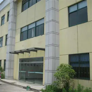 上海赛孚航标电器有限公司