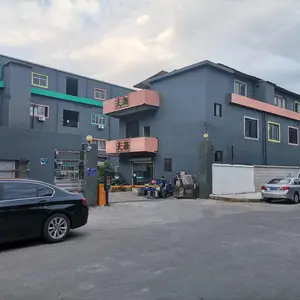 东莞市天翔模具配件有限公司