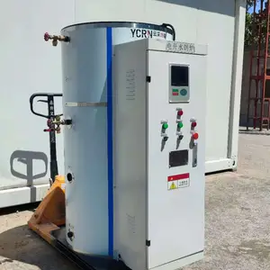 关于暑假实施1吨2吨3吨开水锅炉更换的工作计划 云采热能