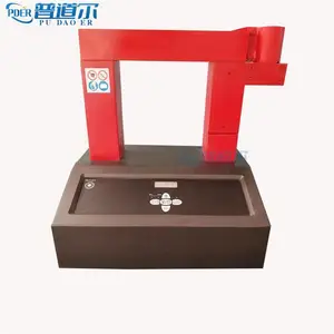 PDER-20T�����װ���߼�����1 �㶫��Яʽ��м�����