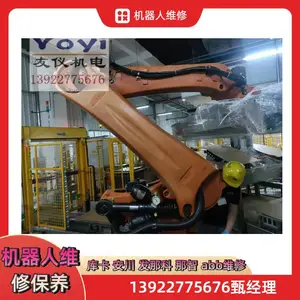 ����SP80�㺸�����˸����������ά�޷��� ����������