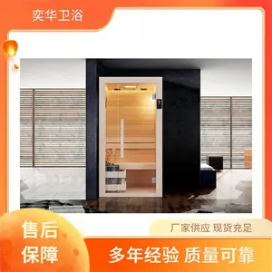 ����ʵľ ɣ�÷������豸 ˫ϵͳ����Զ���ⶨ�� �ٽ�����֮�以��