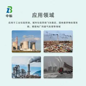 �糧�������շɻ����ϼ� �ؽ������Ӳ�׽���ɻ������ؽ������ϴ�����