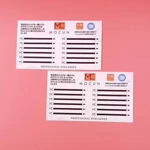 烫金密排睫毛纸卡高清数码印刷小批量定制一对一设计