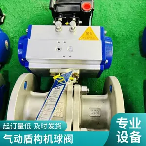 ������������Ƭʽ��SMQ611F-16P �����304 ˫����˿�ۿ����жϷ�