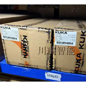 00-334-485 KUKA库卡机器人配件 伺服电机 SPP motor 5.5kW L0 ME