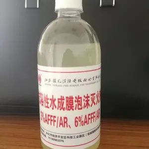 抗溶性水成膜泡沫灭火剂3-6%AFFF/AR